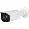 DAHUA DH-IPC-HFW5241TP-ASE-0280B IP-камера уличная