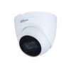 DAHUA IPC-HDW2230TP-AS-0280B в Москве по доступной цене