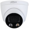 DAHUA DH-IPC-HDW5541HP-AS-PV-0600B Купольная IP-камера