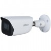 DAHUA DH-IPC-HFW3241EP-AS-0280B IP-камера уличная