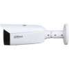 DAHUA DH-IPC-HDW3249HP-AS-PV-0360B IP-камера уличная