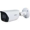 DAHUA DH-IPC-HFW3249EP-AS-LED-0280B IP-камера уличная