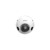 DAHUA DH-DAE-CPC5241FP-M12-0280B IP-камера