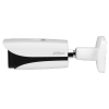 DAHUA DH-IPC-HFW5541EP-Z5E-S3 IP-камера