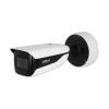 DAHUA DH-IPC-HFW5842HP-ZHE-S3 IP-камера