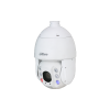 DAHUA DH-SD6C3232GB-HNR-A-PV1 IP-камера