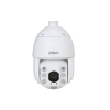 DAHUA DH-SD6C3432GB-HNR-A-PV1 IP-камера