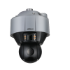 DAHUA DH-SDT5X425-4Z4-FA-2812 IP-камера