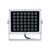 DAHUA DHI-ITALE-160BA-IR7-P Устройство ИК-подсветки