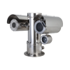 DAHUA DHI-TPC-AEPT8441-TB50Z45-316-S22 Стационарный тепловизор