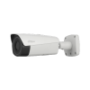 DAHUA DHI-TPC-BF5601-TB25-S2 Стационарный тепловизор
