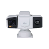DAHUA DHI-TPC-PT8441MA-TBM25Z45V1-WB-S22 Поворотный тепловизор