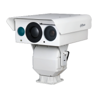 DAHUA DHI-TPC-PT8641C-B20100Z56L3-BM-AC-S53 Поворотный тепловизор