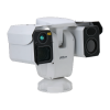 DAHUA DHI-TPC-PT8641D-BM100Z56L2-BM-AC-DC48-S23 Поворотный тепловизор