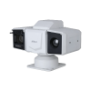 DAHUA DHI-TPC-PT8641MA-TB9Z45V1-IR-S22 Поворотный тепловизор