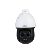 DAHUA DHI-TPC-SD4441-TB13F8-S2 Поворотный тепловизор