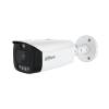 DAHUA DH-IPC-HFW3649T1P-AS-PV-0280B-PRO IP-камера