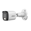 DAHUA DH-HAC-B2A51P-U-IL-0600B-S2 HD камера