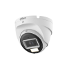 DAHUA DH-HAC-T2A51P-U-IL-0600B-S2 HD камера
