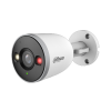 DAHUA DH-IPC-F5DP-IL-0280B IP-камера