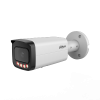 DAHUA DH-IPC-HFW21249TP-AS-IL-0280B IP-камера