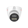 DAHUA DH-HAC-HDW1549XP-IL-A-PRO-0280B HD камера