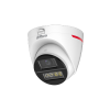 DAHUA DH-HAC-HDW1549XP-IL-A-PRO-0360B HD камера