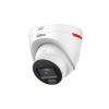 DAHUA DH-IPC-HDW2649TP-S-LED-0360B-PRO IP-камера