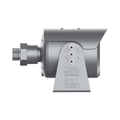 DAHUA DH-IPC-HFE8441SP-AS-0600B-AL Камера спецприменения