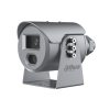 DAHUA DH-IPC-HFE8841SP-AS-0600B-AL Камера спецприменения