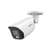 DAHUA DH-IPC-HFW3649EP-AS-IL-0280B IP-камера