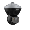 DAHUA DH-PSDW81652S-A360-D440 IP-камера
