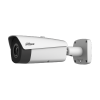DAHUA DHI-TPC-BF5601-B19-DC-S2 Стационарный тепловизор