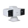 DAHUA DHI-TPC-PT8441MA-TB25Z45V1-BC-IR-S22 Поворотный тепловизор