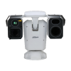 DAHUA DHI-TPC-PT8641D-B75Z56L-DC-DC48-S23 Поворотный тепловизор