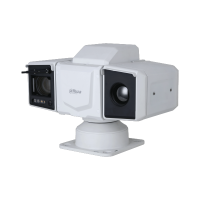 DAHUA DHI-TPC-PT8641MA-TB13Z45V1-DC-IR-S22 Поворотный тепловизор