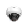 DAHUA DH-IPC-HDBW5459RP-ASE-IL-0360B IP-камера