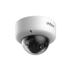 DAHUA DH-IPC-HDBW5559E1P-ZHE-IL IP-камера