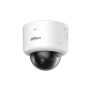DAHUA DH-IPC-HDBW7859ZP-Z4-PV-X IP-камера