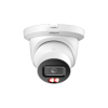 DAHUA DH-IPC-HDW5459TMP-ASE-IL-0600B IP-камера