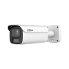 DAHUA DH-IPC-HFW5559E1P-Z5E-IL IP-камера