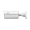 DAHUA DH-IPC-HFW5659ZP-ZHE-PV-PRO IP-камера