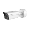 DAHUA DH-IPC-HFW7459Z1P-Z-PV-X-ATC IP-камера