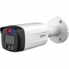 DAHUA DH-HAC-ME1509THP-A-PV-0360B-S2 Видеокамера AHD/TVI/CVI/CVBS