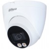 DAHUA DH-IPC-HDW2239TP-AS-LED-0280B-S2 Купольная IP-камера