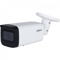 DAHUA DH-IPC-HFW2241TP-ZS-27135 IP-камера уличная