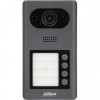 DAHUA DHI-VTO3211D-P4-S2 Вызывная панель IP-домофона