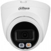 DAHUA DH-IPC-HDW2449TP-S-IL-0280B Купольная IP-камера