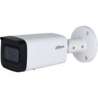 DAHUA DH-IPC-HFW2841TP-ZAS IP-камера уличная