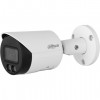 DAHUA DH-IPC-HFW2249SP-S-IL-0360B IP-камера уличная